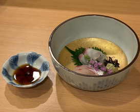 Dinner at Kizan (貴山)