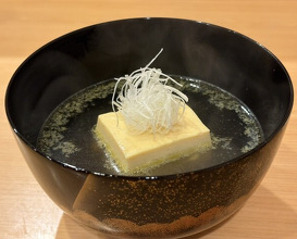 Dinner at Kizan (貴山)