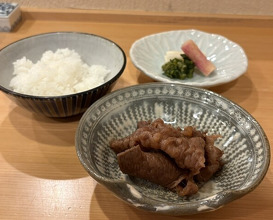 Dinner at Kizan (貴山)
