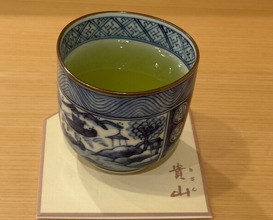 Dinner at Kizan (貴山)