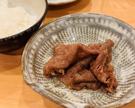 Dinner at Kizan (貴山)