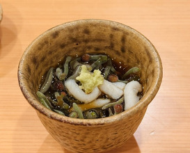 Dinner at Kizan (貴山)