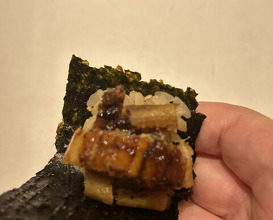 Dinner at Sushi Kizuna (鮓 きずな)