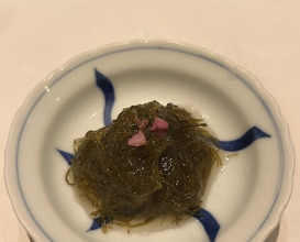 Dinner at Sushi Kizuna (鮓 きずな)