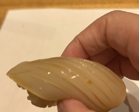 Dinner at Sushi Kizuna (鮓 きずな)