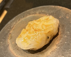Dinner at Sushi Kizuna (鮓 きずな)