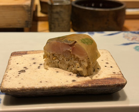 Dinner at Sushi Kizuna (鮓 きずな)