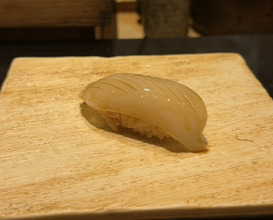 Dinner at Sushi Kizuna (鮓 きずな)