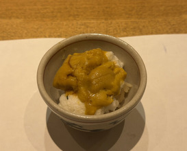 Dinner at Sushi Kizuna (鮓 きずな)