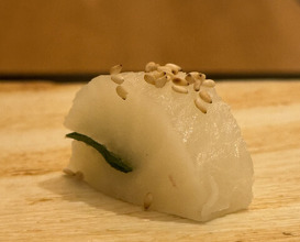 Dinner at Sushi Kizuna (鮓 きずな)