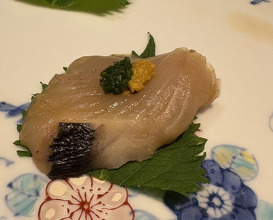 Dinner at Sushi Kizuna (鮓 きずな)