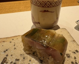 Dinner at Sushi Kizuna (鮓 きずな)