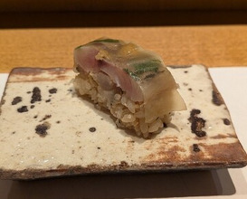 Dinner at Sushi Kizuna (鮓 きずな)