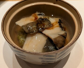 Dinner at Sushi Kizuna (鮓 きずな)