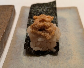 Dinner at Sushi Kizuna (鮓 きずな)