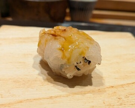 Dinner at Sushi Kizuna (鮓 きずな)