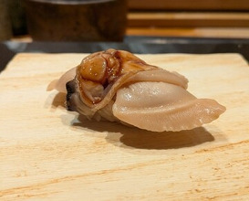 Dinner at Sushi Kizuna (鮓 きずな)