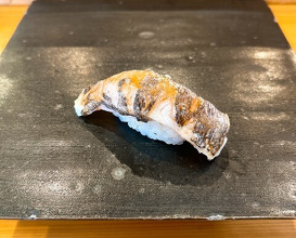 Dinner at Koban Zushi Tanagura (小判寿司 棚倉)