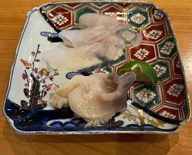 Dinner at Koban Zushi Tanagura (小判寿司 棚倉)
