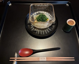 Dinner at Kodaiji Wakuden