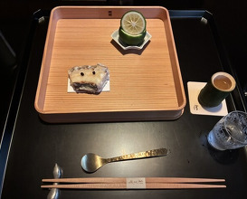 Dinner at Kodaiji Wakuden