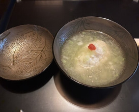 Dinner at Kodaiji Wakuden