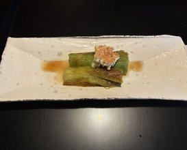 Dinner at Kodaiji Wakuden