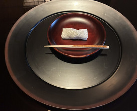 Dinner at Kodaiji Wakuden