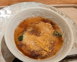 Dinner at Kohaku