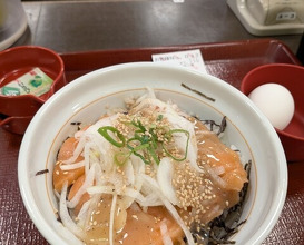 Dinner at Kohaku