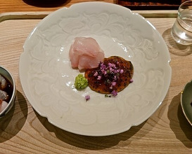 Dinner at Kohaku