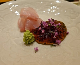 Dinner at Kohaku