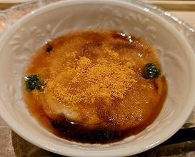 Dinner at Kohaku