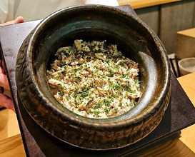 Dinner at Kohaku