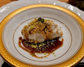 Dinner at Kohaku