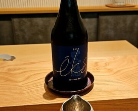 Dinner at Kohaku