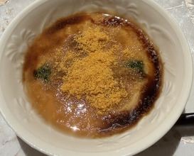 Dinner at Kohaku