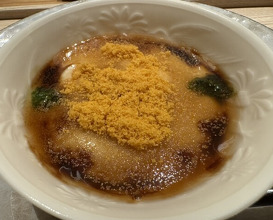 Dinner at Kohaku