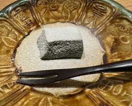 Dinner at Kohaku