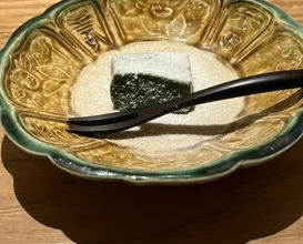 Dinner at Kohaku
