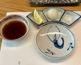 Dinner at Tempura Koizumi (天ぷら 小泉)