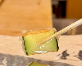Dinner at Tempura Koizumi (天ぷら 小泉)