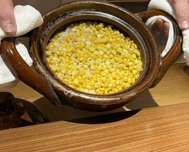 Dinner at Kojitsu (好日)