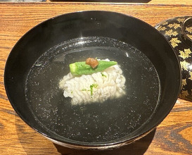 Dinner at Kojitsu (好日)