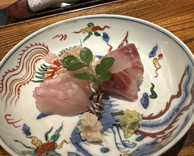 Dinner at Kojitsu (好日)