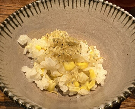 Dinner at Kojitsu (好日)