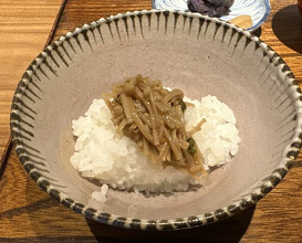 Dinner at Kojitsu (好日)