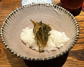 Dinner at Kojitsu (好日)