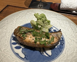 Dinner at Kojitsu (好日)