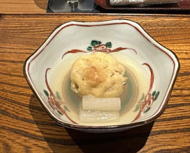 Dinner at Kojitsu (好日)